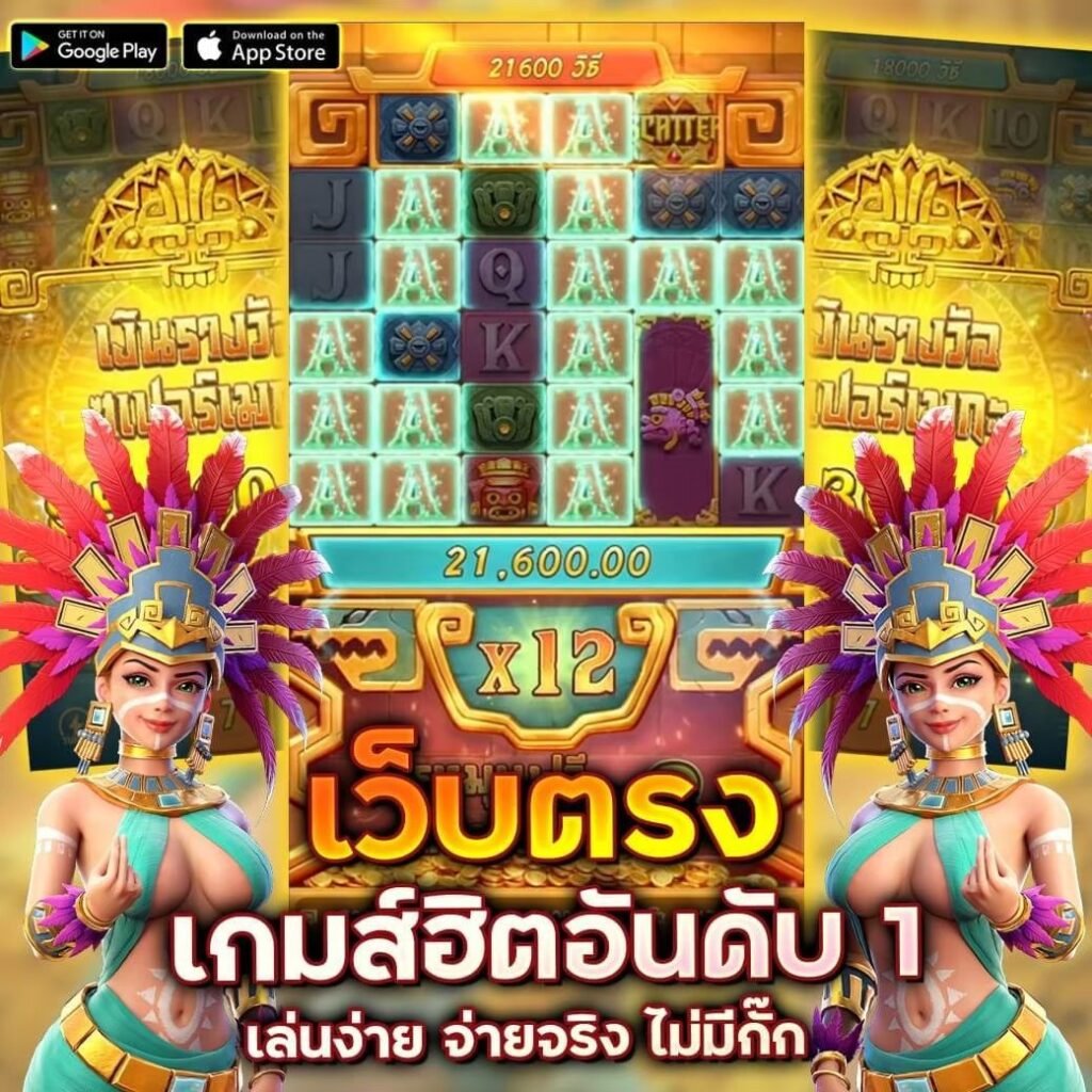 191UFA เว็บตรง